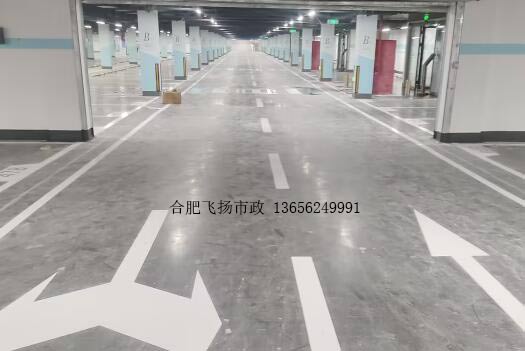 合肥车位划线，探索车位划线漆为什么干的快?