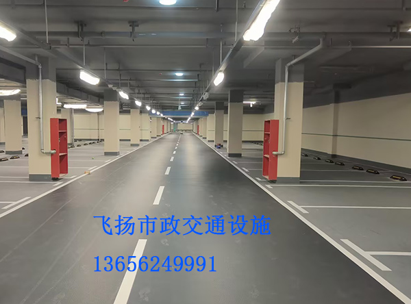 合肥厂区画线有什么要求和标准?  建设标准化厂区，规范画线工作