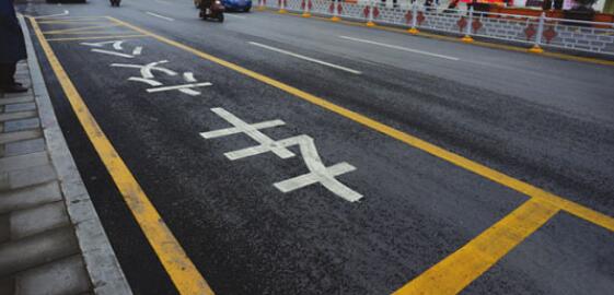 合肥地面划线需求首选——飞扬市政
