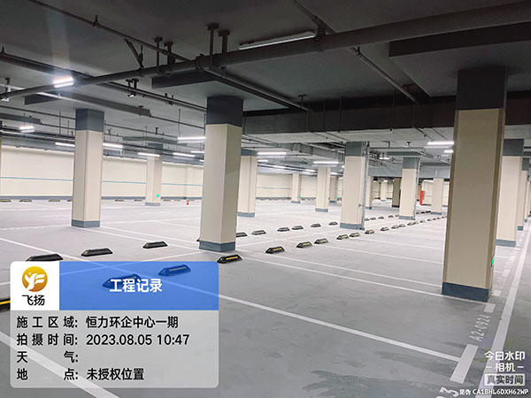 恒力环企中心车库划线项目