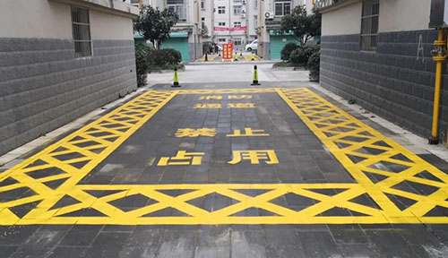 合肥消防通道地面划线怎么收费? 合理收费，确保质量与安全