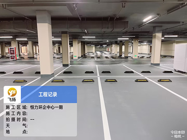 地库划线需要什么资质?