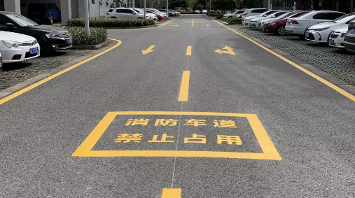 合肥消防划线找飞扬市政，让消防通道畅通无阻