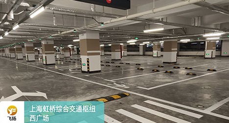 停车场停车位划线设计方案？找合肥飞扬市政 