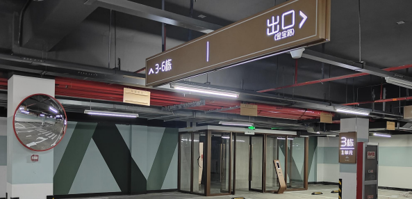 车位划线施工工艺？