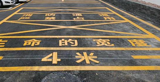 飞扬市政公司：打造合肥消防标线，守护城市安全