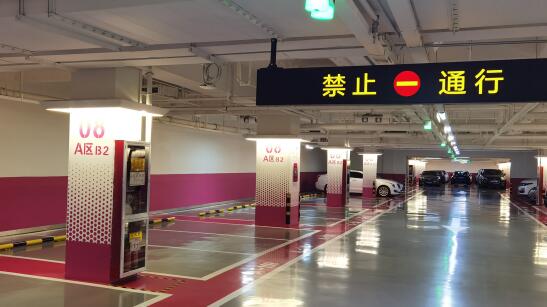 合肥车位划线分析，车位宽度包含划线吗？
