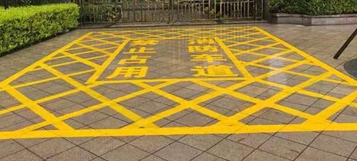 合肥厂区地面消防通道划线首选飞扬市政，专业高效，安全保障