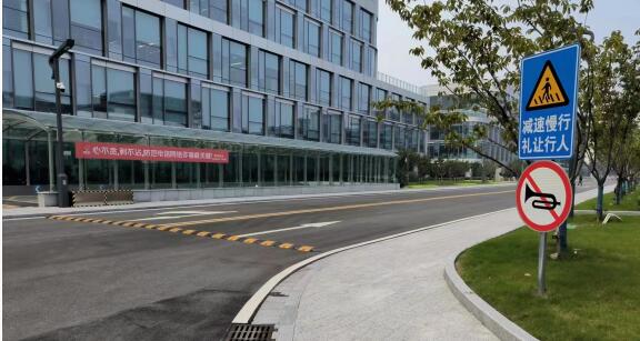 科学规划与专业施工合肥企业厂区道路划线全解析