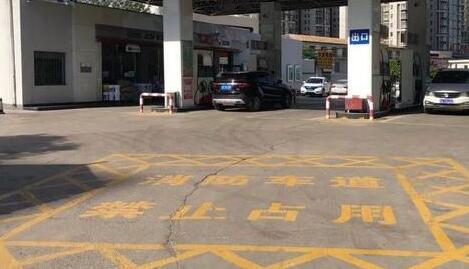 加油站消防通道位置选择及划线指南？