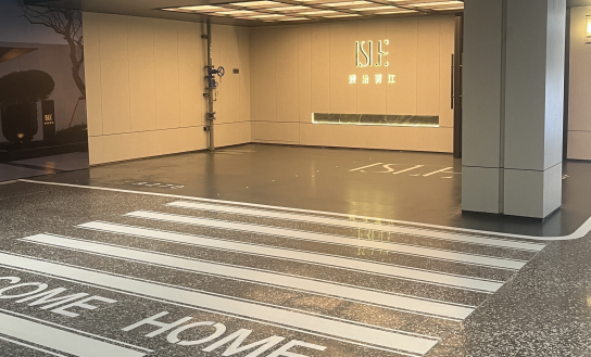 合肥厂区划线解读，聚氨酯地坪验收标准